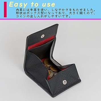 【新品・未使用】スターステイングレイ エイ革 小銭入れ coin-st001-1.jpg